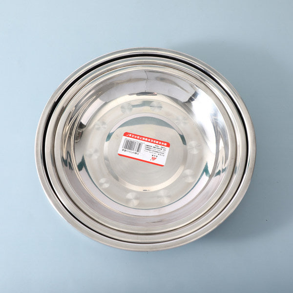 04 Non-magnetic round plate-24cm