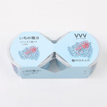 Special offer super value ocean fragrance solid balm (blue)-2pcs