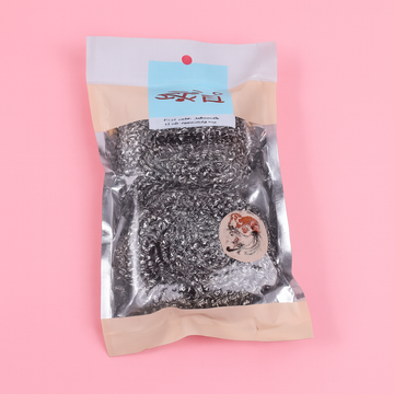 Stainless Steel Cleaning Ball 2Pcs-Jx-88-02