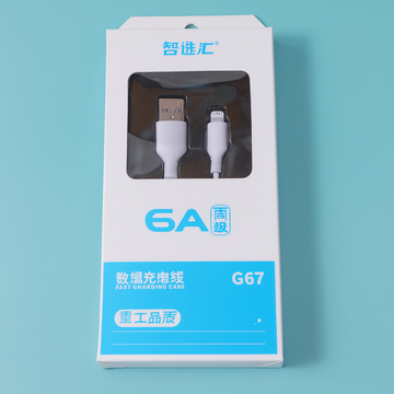 Fast Charging Data Cable Apple Port G67