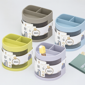 620 Morandi Color Three-Layer Pen Holder