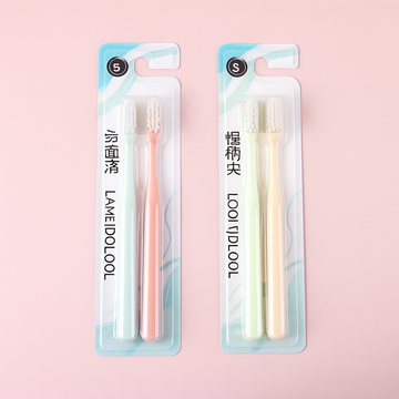 Soft And Comfortable Toothbrush 2Pcs P2229