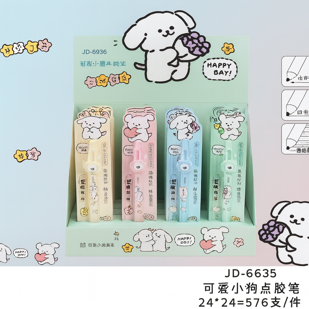 Caramel milk candy dispensing gel pen 6635