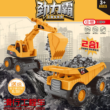 Urban engineering vehicle-excavator transporter set-733A-516