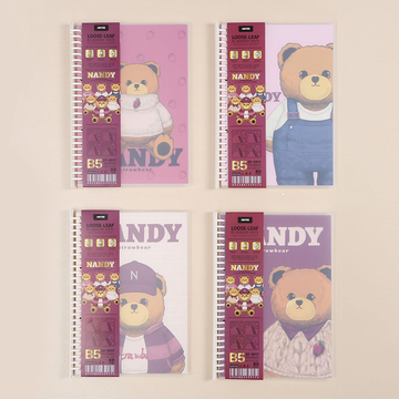 Cute bear loose-leaf coil notebook B5-horizontal lines inner pages