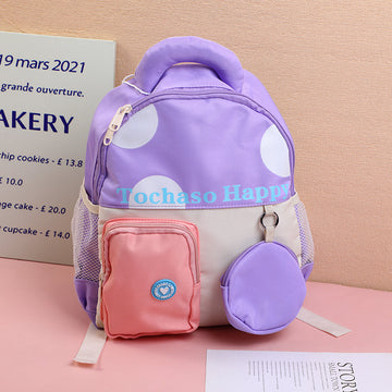 Little Animal Printed Kids' Shoulder Bag-Purple