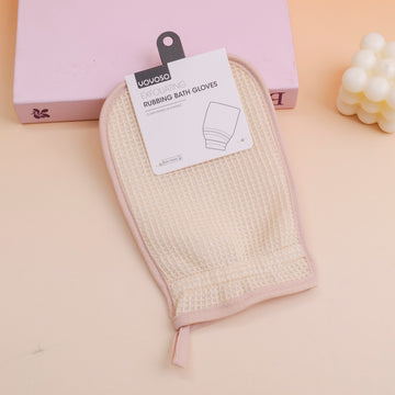 Bailu Elegant bath towel