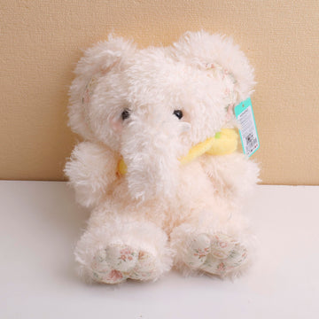 Tar Elephant Plush Toy - 23.5CM