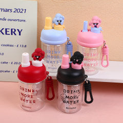 English series Flower tea Plastic cup - 600ml