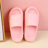 Mini biscuit couple women's household slippers size 38-39 (misty pink)
