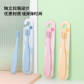 Soft Clean Tooth Care Toothbrush