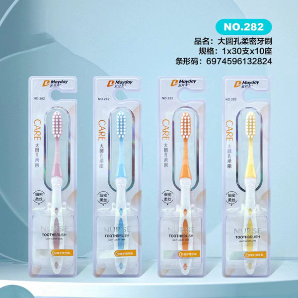 Adult soft and dense toothbrush with large round holes-282