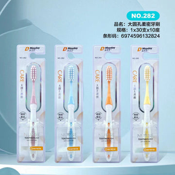 Adult soft and dense toothbrush with large round holes-282