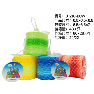 Four-color rainbow circle with mesh bag-B1218W