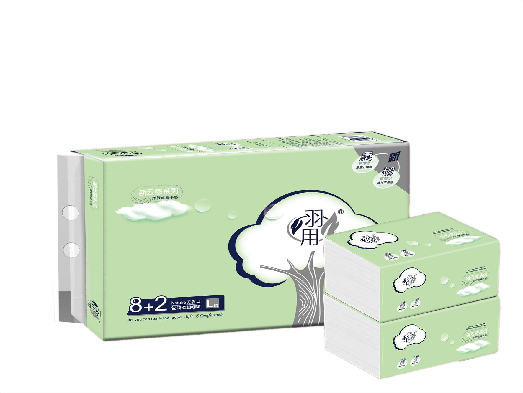 New cloud sense series extractive facial tissue 510 sheets