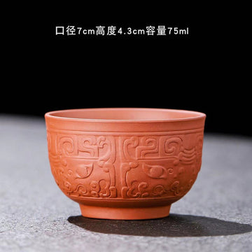 Purple clay auspicious tea cup-red