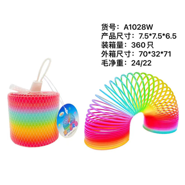 Rainbow circle with mesh bag-A1028W