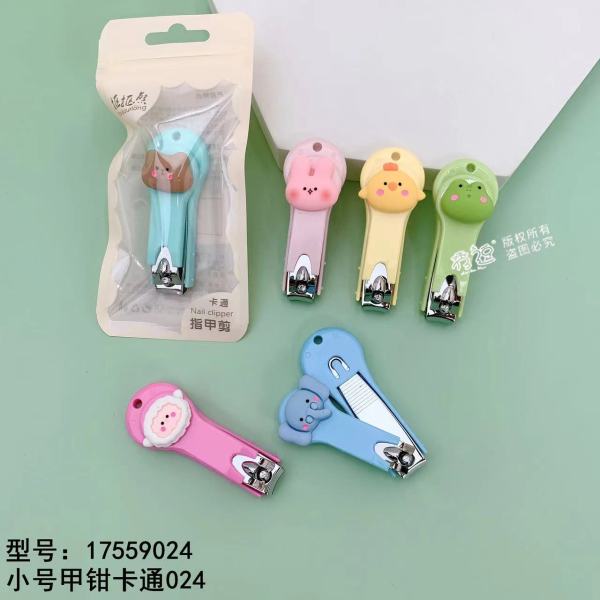 Small cartoon nail clipper 024