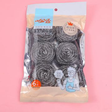 Stainless steel cleaning ball 6pcs-JX-88-06