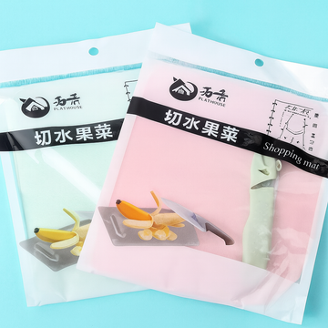 Fruit Cutting Set-8538