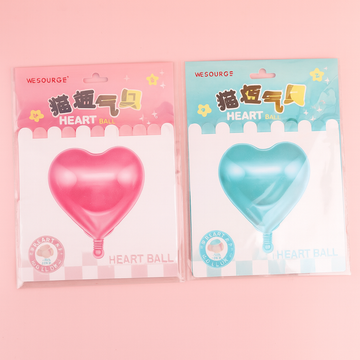 Heart-Shaped Balloon