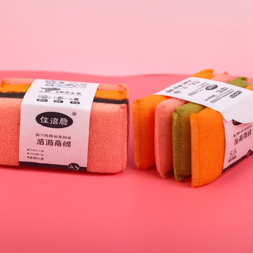 4Pcs Scouring Pad-Zmh-6014