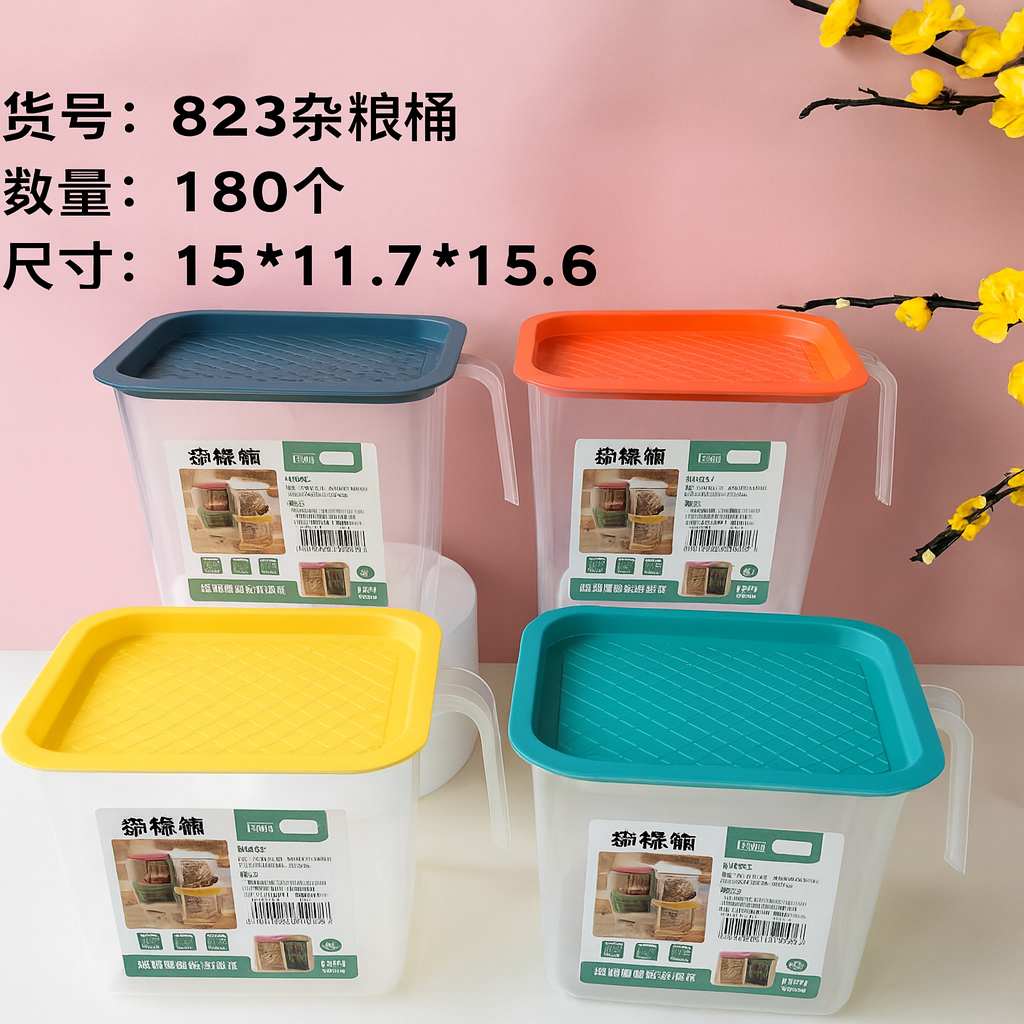 Multigrain bucket (1 piece)