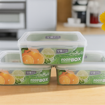 Round sealed box 800ml